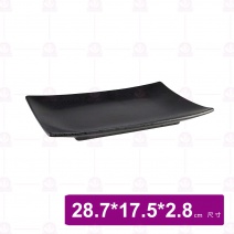 【宜瓷】黑天目長方寬盤(6入/盒)