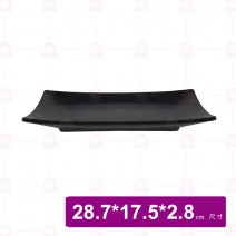 【宜瓷】黑天目長方寬盤(6入/盒)