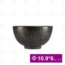 【宜瓷】小湯碗黑天目 10.9x6cm(10入/盒)