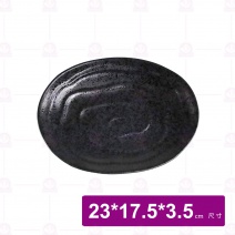【宜瓷】黑天目大判盤(10入/盒)