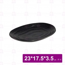 【宜瓷】黑天目大判盤(10入/盒)