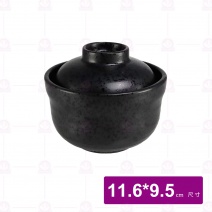 【宜瓷】黑天目多用盅(48入/箱)