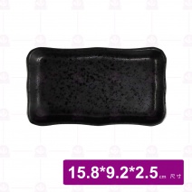 【宜瓷】黑天目置物盤- 15.8x9.2x2.5cm