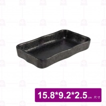 【宜瓷】黑天目置物盤- 15.8x9.2x2.5cm