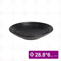 【宜瓷】黑天目深圓盤11吋 28.8x6cm(10入/盒)