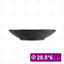【宜瓷】黑天目深圓盤11吋 28.8x6cm(10入/盒)