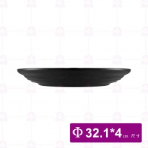 【宜瓷】黑天目圓盤12.5吋 32.1x4cm(10入/盒)