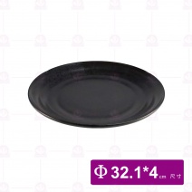 【宜瓷】黑天目圓盤12.5吋 32.1x4cm(10入/盒)