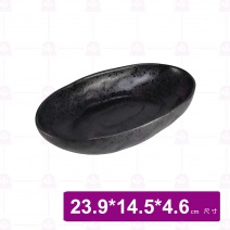 【宜瓷】黑天目橢圓缽(15入/盒)