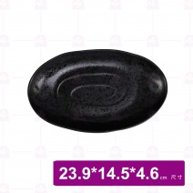 【宜瓷】黑天目橢圓缽(15入/盒)