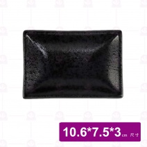 【宜瓷】黑天目KW016角千代久 10.6x7.5x3cm(20入/盒)
