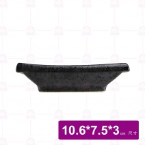 【宜瓷】黑天目KW016角千代久 10.6x7.5x3cm(20入/盒)