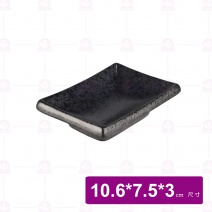 【宜瓷】黑天目KW016角千代久 10.6x7.5x3cm(20入/盒)