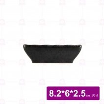 【宜瓷】黑天目醬碟 8.2x6x2.5cm(40入/盒)