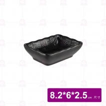 【宜瓷】黑天目醬碟 8.2x6x2.5cm(40入/盒)