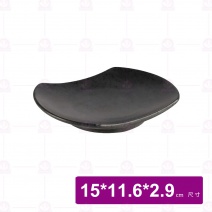 【宜瓷】黑天目削碟 15x11.6x2.9cm(10入/盒)