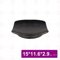 【宜瓷】黑天目削碟 15x11.6x2.9cm(10入/盒)