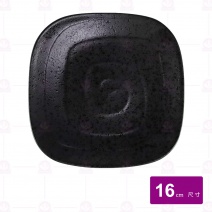 【宜瓷】黑天目四方小盤 16cm(20入/盒)