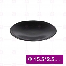 【宜瓷】黑天目圓盤6吋 15.5x2.5cm(25入/盒)