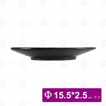 【宜瓷】黑天目圓盤6吋 15.5x2.5cm(25入/盒)