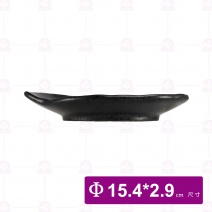 【宜瓷】黑天目取盤6吋 15.4x2.9cm(10入/盒)