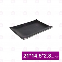 【宜瓷】黑天目寬燒物盤 21x14.5x2.8cm(10入/盒)