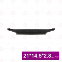 【宜瓷】黑天目寬燒物盤 21x14.5x2.8cm(10入/盒)