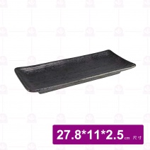 【宜瓷】黑天目長方盤(40入/盒)