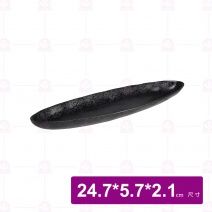 【宜瓷】黑天目手捏小船盤(10入/盒)