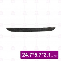 【宜瓷】黑天目手捏小船盤(10入/盒)