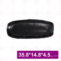 【宜瓷】黑天目燒物盤 35.8x14.8x4.5cm(5入/盒)