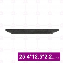 【宜瓷】黑天目長方盤(10入/盒)
