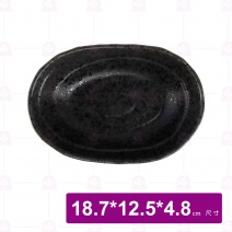 【宜瓷】黑天目橢圓缽(10入/盒)