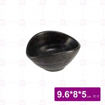 【宜瓷】黑天目凹碟-9.6x8x5cm(40入/盒)