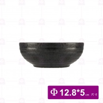 【宜瓷】黑天目號厚缽-12.8x5cm(10入/盒)