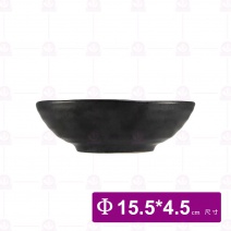 【宜瓷】黑天目中淺缽(10入/盒)