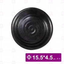 【宜瓷】黑天目中淺缽(10入/盒)