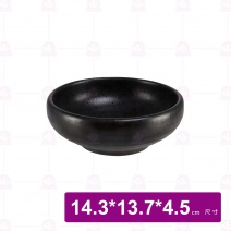 【宜瓷】黑天目土物缽(10入/盒)