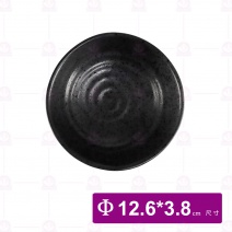 【宜瓷】黑天目小淺缽(20入/盒)