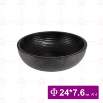 【宜瓷】黑天目厚缽10吋(5入/盒)