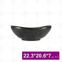 【宜瓷】黑天目刺身缽 22.3x20.6x7cm(12入/盒)