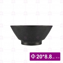 【宜瓷】黑天目碗公8吋 O20x8.8cm (10入/盒)