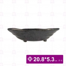 【宜瓷】黑天目三角花盤8吋 20.8x5.3cm(15入/盒)