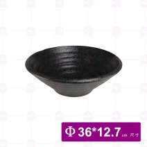 【宜瓷】黑天目沙拉碗14吋 36x12.7cm(4入/盒)