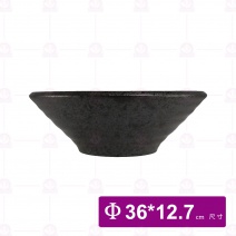 【宜瓷】黑天目沙拉碗14吋 36x12.7cm(4入/盒)