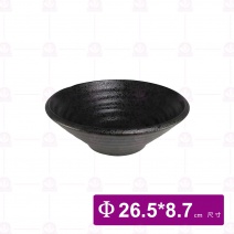 【宜瓷】黑天目拉麵碗10吋 26.5x8.7cm(10入/盒)
