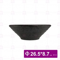 【宜瓷】黑天目拉麵碗10吋 26.5x8.7cm(10入/盒)