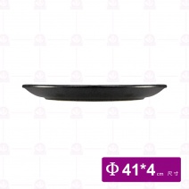 【宜瓷】黑天目410大盤