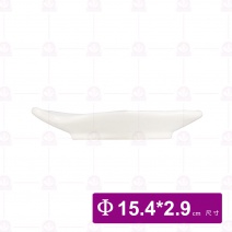 【宜瓷】雪白刷毛取盤6吋 15.4x2.9cm(10入/盒)