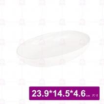 【宜瓷】雪白刷毛橢圓缽(15入/盒)